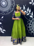 Gopika