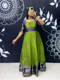 Gopika