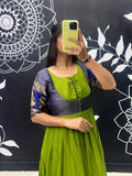 Gopika