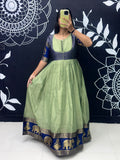 Gopika