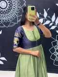 Gopika