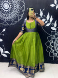Gopika
