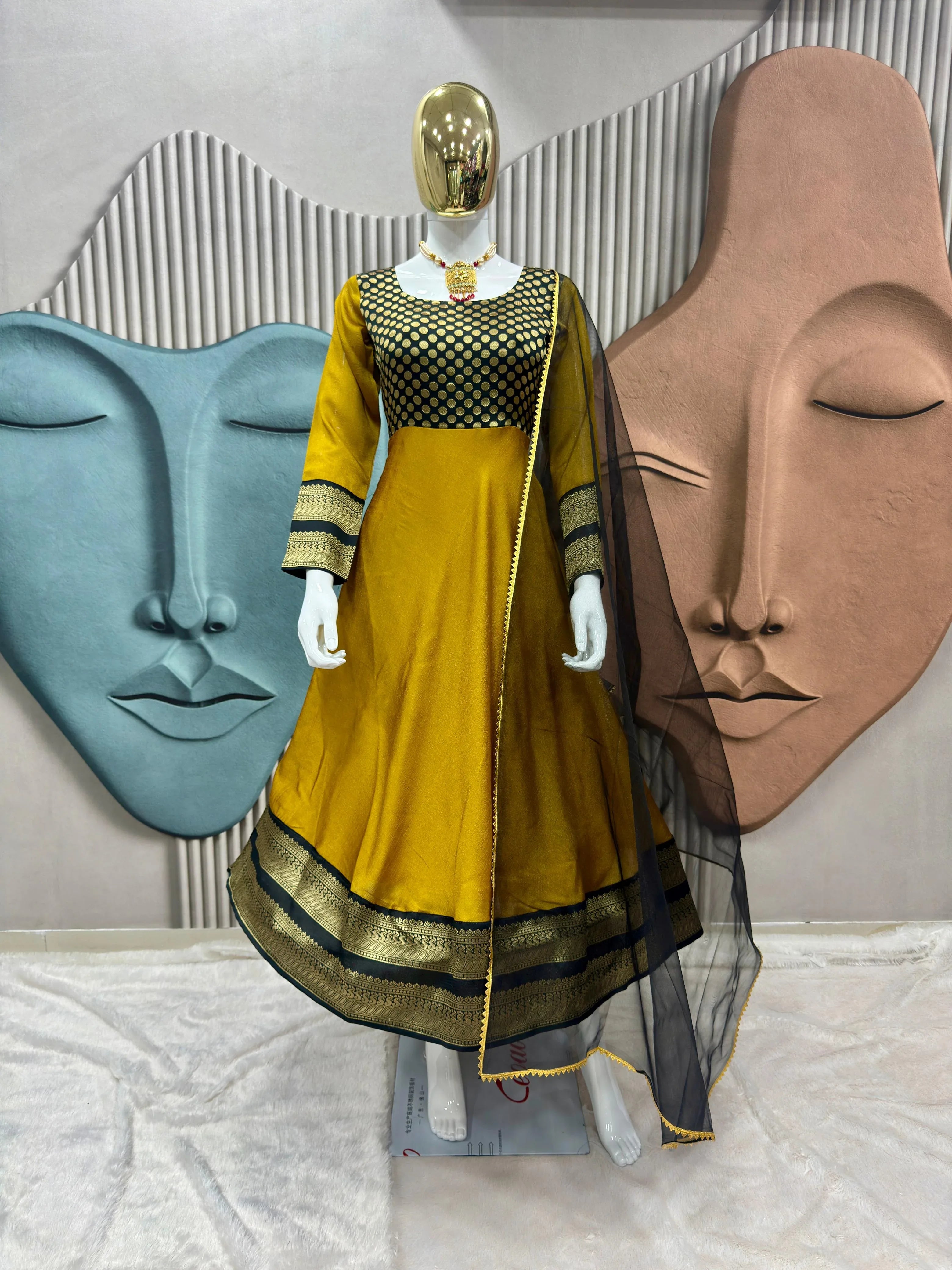 Mira - Indianstree