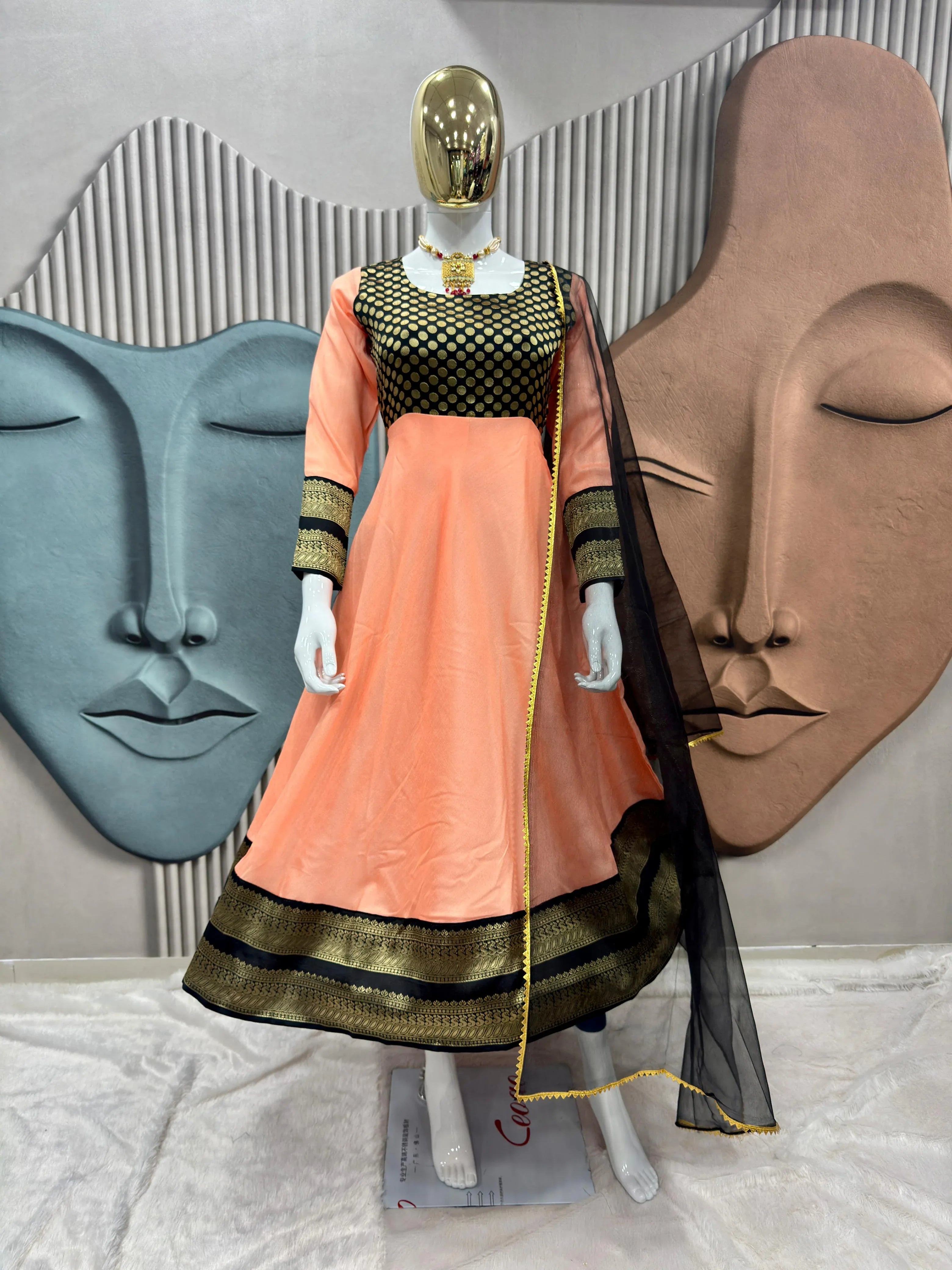 Mira - Indianstree