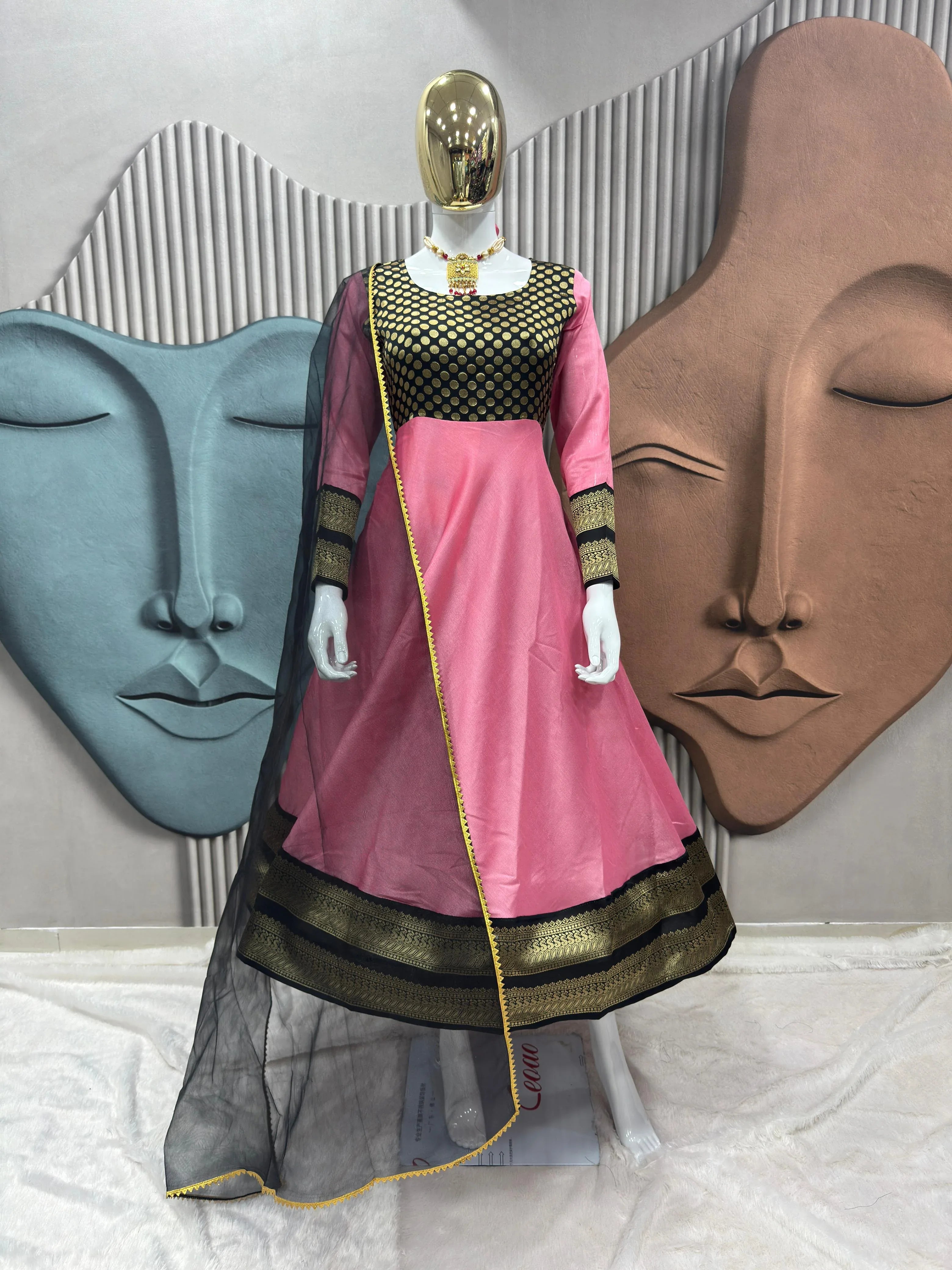 Mira - Indianstree