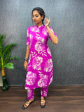 Sarayu