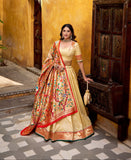 Kamini