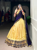 PREETHI