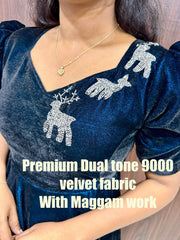 Disha