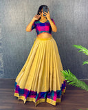 Advika