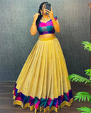 Advika