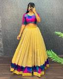 Advika