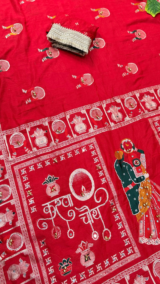 Anwitha - Karva chauth special