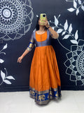 Gopika