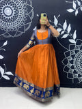 Gopika