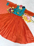 Gunjan