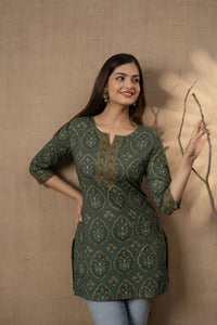Hariny - Indianstree