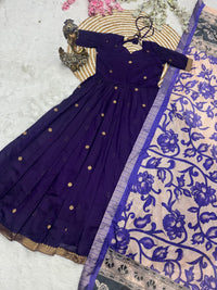 Indrani