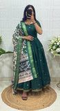 Indrani