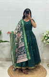 Indrani