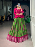 Iniya