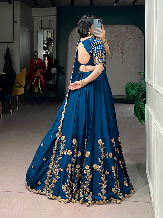 Rashami