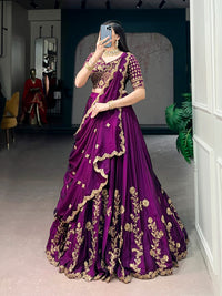 Rashami