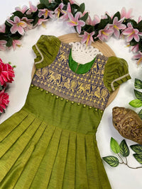 Rudrani - Indianstree