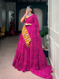 Sonal