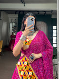 Sonal