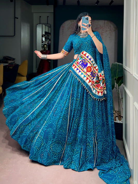 Sonal