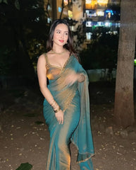 Anamika