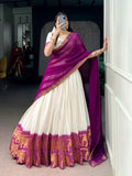 Samruddhi