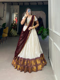 Samruddhi