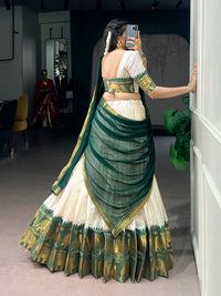 Samruddhi