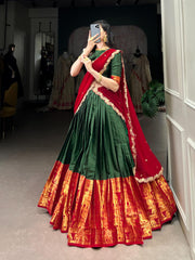 Esha