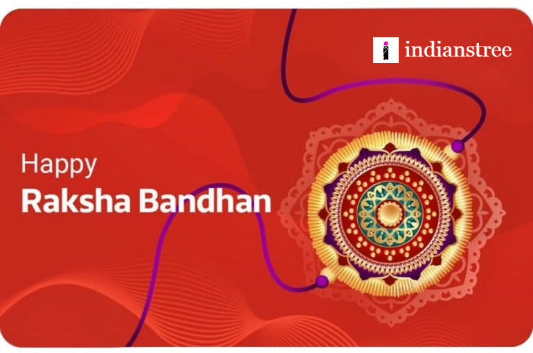 Indianstree gift card