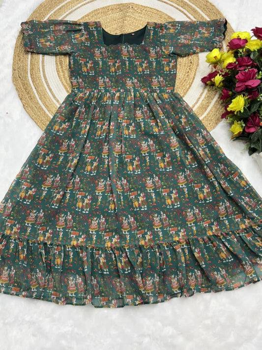 Antara - Indianstree