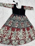 Divya