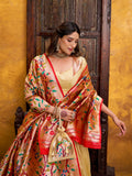 Kamini
