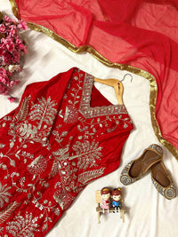 Yamini