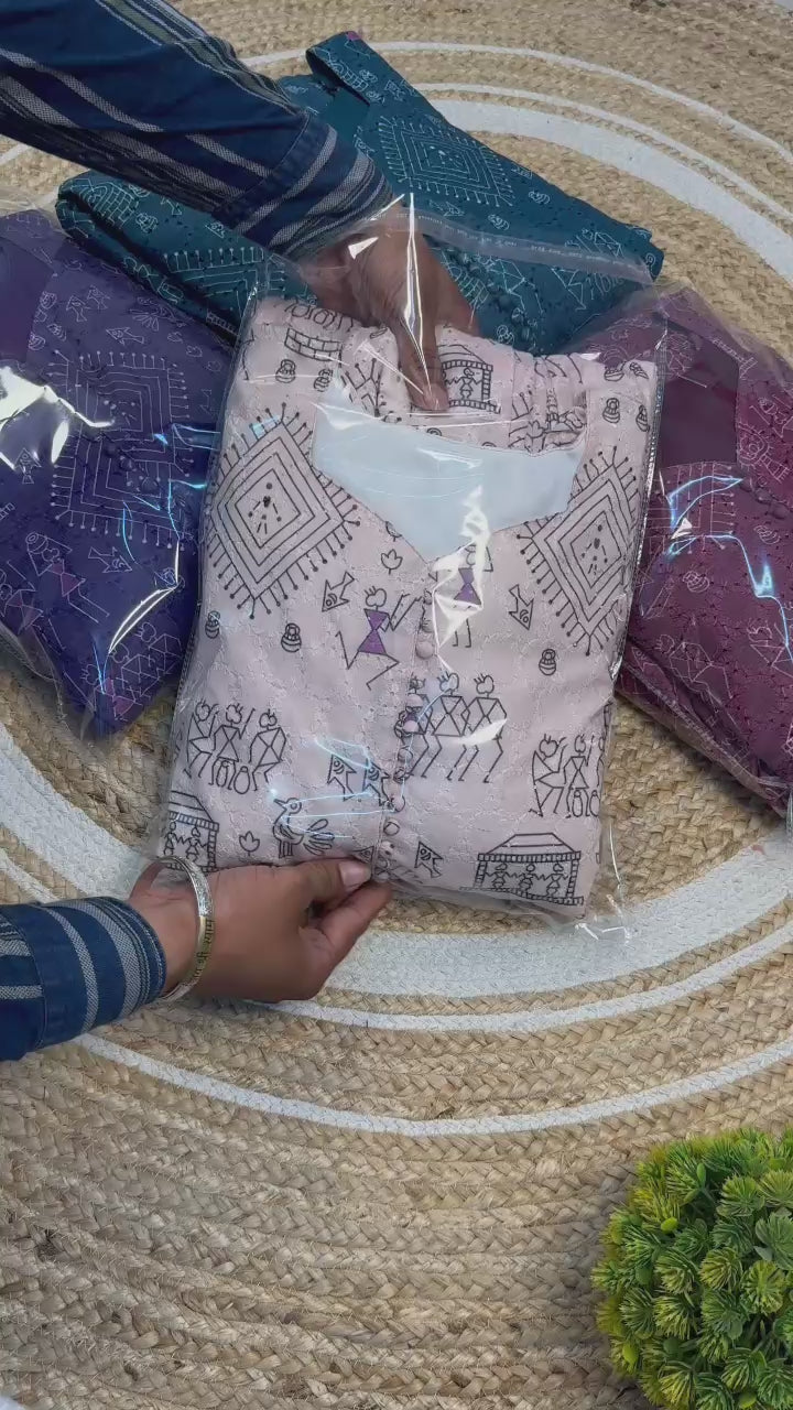 Bhanu