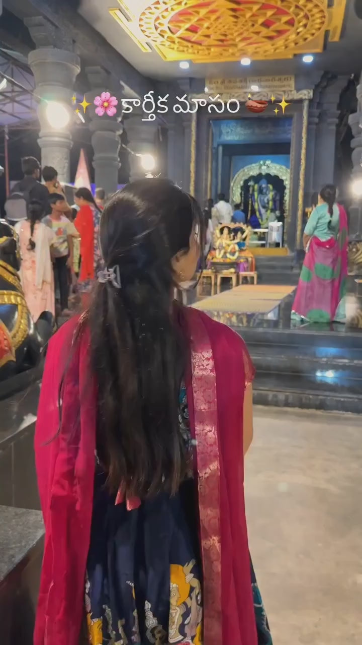 Sreejita